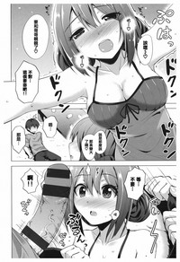 第165頁圖
