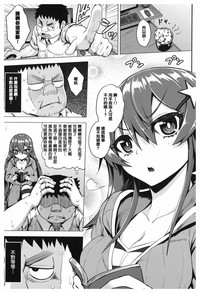 第193頁圖