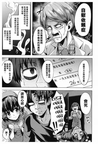 第209頁圖