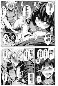 第213頁圖