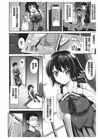 第65頁圖