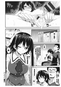第81頁圖