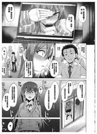 第9頁圖