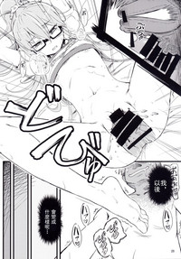 第21頁圖