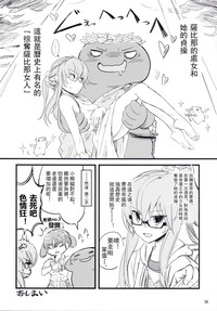 第37頁圖