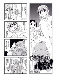 第41頁圖