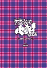 第45頁圖