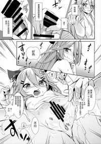 第17頁圖