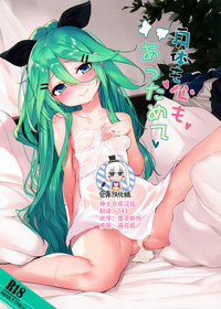 第1頁圖