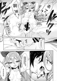 第25頁圖