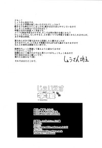 第33頁圖