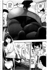第113页图