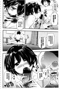第165页图