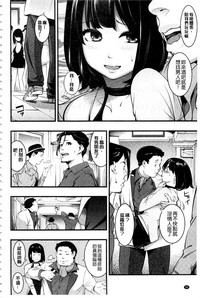 第93页图