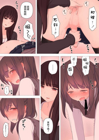 第29页图