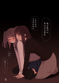 第49页图