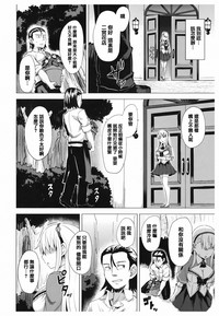 第121頁圖