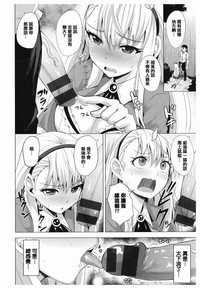 第125頁圖