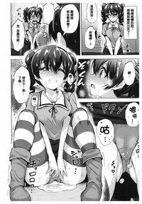 第137頁圖