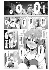 第161頁圖