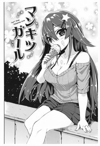 第193頁圖