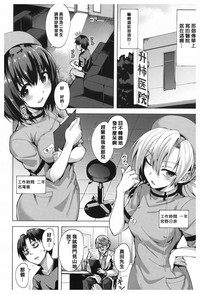 第209頁圖