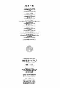 第225頁圖