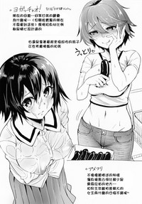 第229頁圖