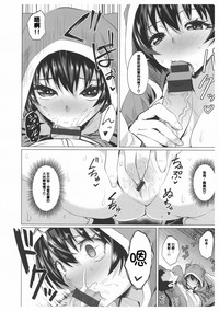 第33頁圖