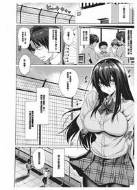 第45頁圖