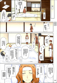 第209頁圖