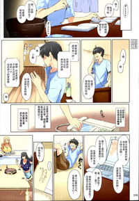 第249頁圖