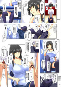 第25頁圖