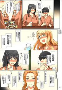 第65頁圖