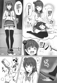 第5页图