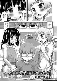 第1页图