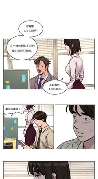 第413頁圖