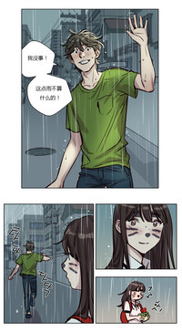 第505頁圖