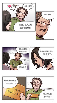 第613頁圖