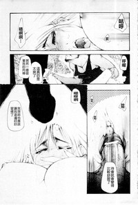 第109頁圖