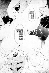 第113頁圖