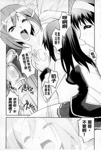 第137頁圖