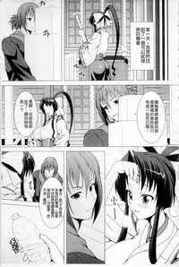 第141頁圖