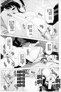 第149頁圖