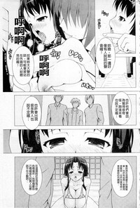 第153頁圖