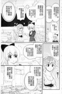第165頁圖