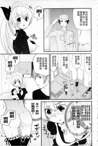 第173頁圖