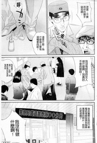 第217頁圖