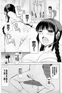 第61頁圖