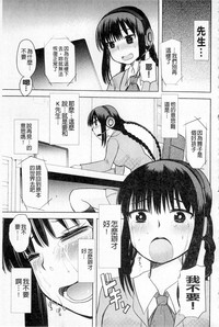 第65頁圖